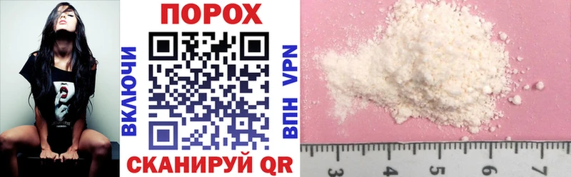 Amphetamine VHQ  сколько стоит  Апшеронск 
