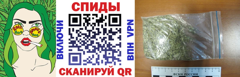 Бутират буратино  Апшеронск 