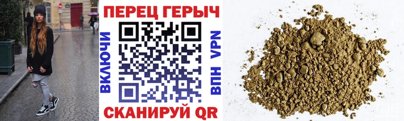 мега рабочий сайт  Апшеронск  ГЕРОИН VHQ 