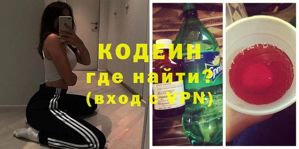 дживик Гвардейск