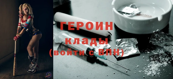 дживик Гвардейск