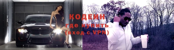 дживик Гвардейск