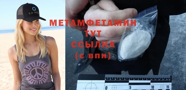 твердый Галич