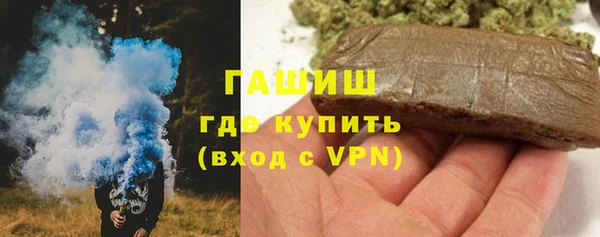 дживик Гвардейск