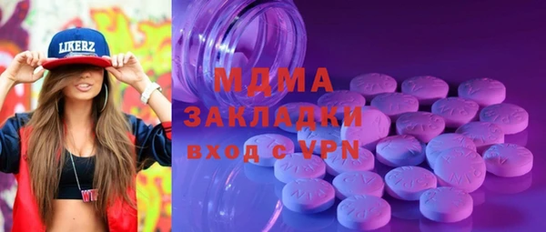 дмт Братск