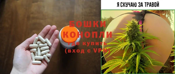 кокаин премиум Валдай
