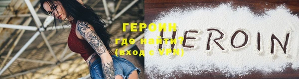 дмт Братск