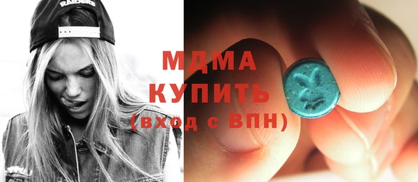 твердый Галич