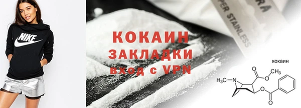 герыч Гатчина