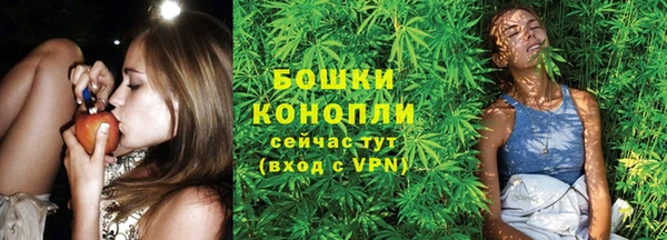 метамфетамин Валуйки