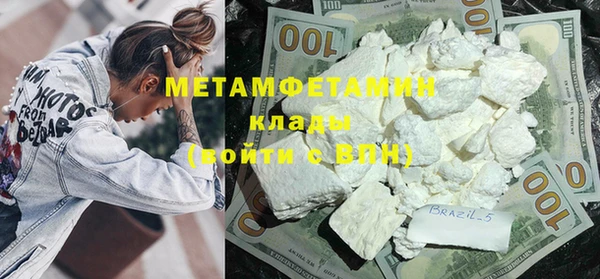 твердый Галич