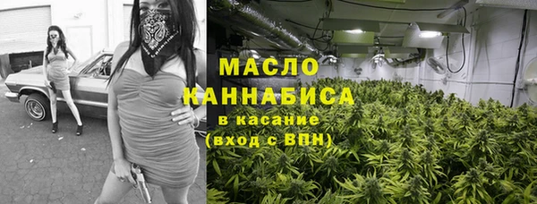 герыч Гатчина