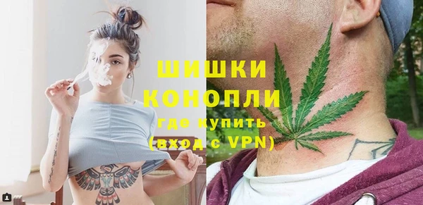 герыч Гатчина