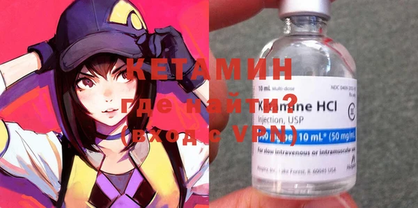 COCAINE Бутурлиновка