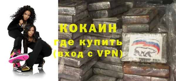 дживик Гвардейск