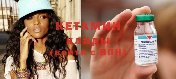 дживик Гвардейск
