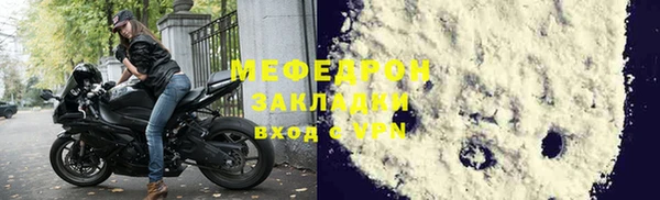 дмт Братск