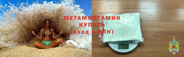 дмт Братск