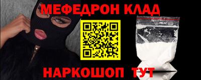мдпв Аргун