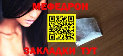 синтетический гашиш Апрелевка