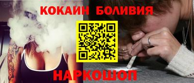 мдпв Аргун