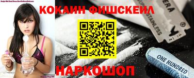 бутират Азнакаево