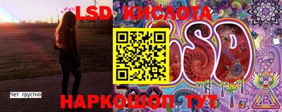 героин Абакан