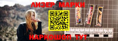 героин Абакан