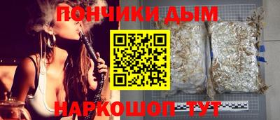 героин Абакан