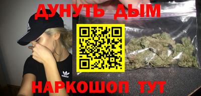 мдпв Аргун