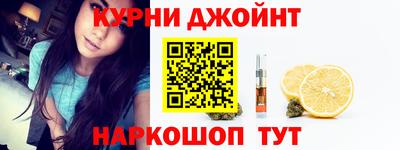 прущие грибы Апрелевка