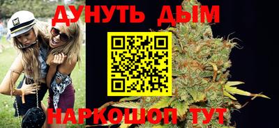 мдпв Аргун
