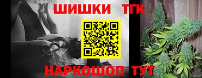 героин Аргун