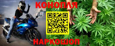 кокаин Апшеронск