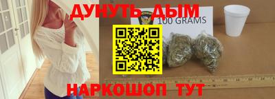 героин Абакан