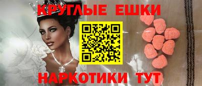 героин Абакан