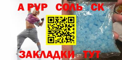 прущие грибы Апрелевка