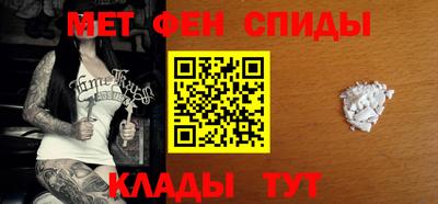 бутират Азнакаево