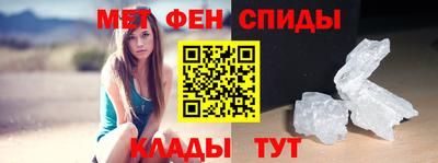 кокаин Апшеронск