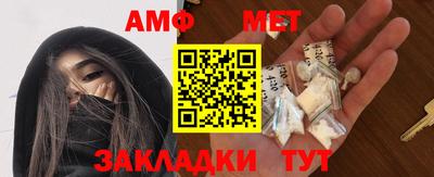 мдпв Аргун