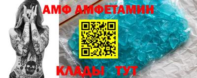 мдпв Аргун