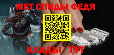 мдпв Аргун