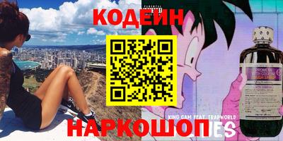мдпв Аргун