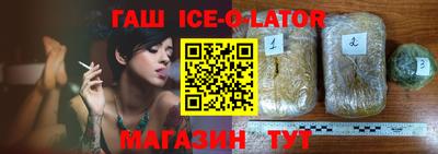 мдпв Аргун