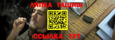 бутират Азнакаево