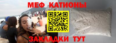мдпв Аргун