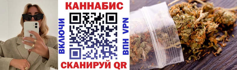 где найти   Апшеронск  Шишки марихуана марихуана 